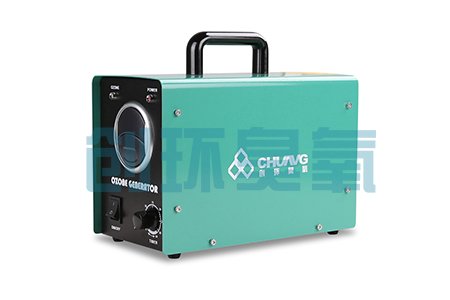 ozone odour removal